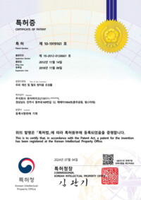 두피 개선 및 탈모 방지용 조성물